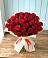 Букет 29 Красных роз в Салехарде