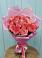 Букет 15 Розовых роз Равель в Салехарде